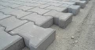Плитка тактильная 300х300, цена от 722 руб., купить в Златоусте